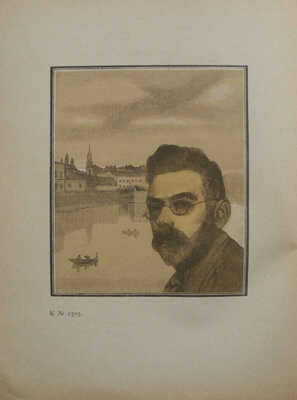 Гравюры И.Н. Павлова (1886-1921) / Кабинет гравюр Государственного Румянцевского музея; обл. И.Н. Павлова. М., 1922.
